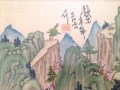 Paisaje en Japon